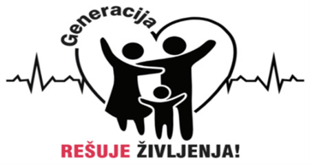 Slika: logotip Generacija rešuje življenja!