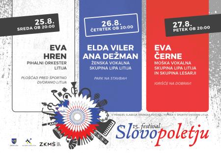 237302334_2931959247019696_4275227987869716475_n